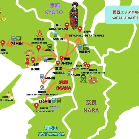Tasonestayosaka なんば大国大山401